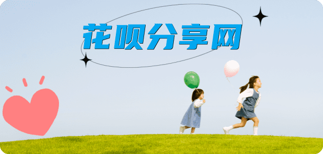 南昌平凉信用卡接单平台☀️诚信信用卡24小时在线靠谱商家推荐