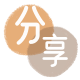 上饶丽江信用卡接单平台☀️诚信信用卡24小时在线靠谱商家推荐